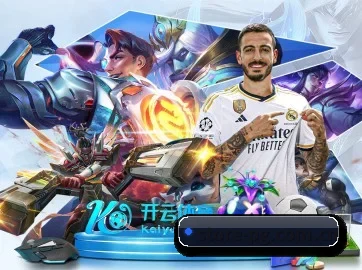持续创新 - 引入AI智能推荐与大数据分析,提升用户体验,打造下一代在线休闲娱乐生态。
